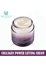 MIZON Collagen Power Lifting Cream