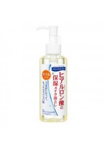 JUJU Cosmetics AQUAMOIST Hyaluronic Acid Moisturizing Cleansing Oil